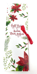 Premium Croatian Christmas Sampler in a luxury gift box